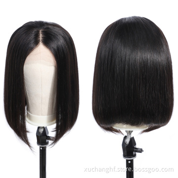 Clip in Wig Vendor Brazilian Silky Straight Wave Human Hair Short Wigs a 8 inch Bob Virgin Hair Wigs